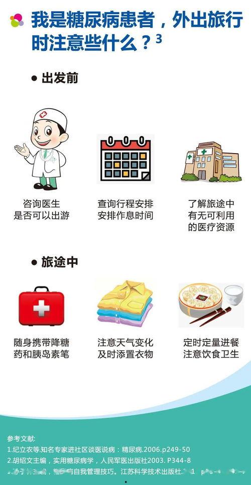 娱乐吃瓜君网红虐猫是谁,娱乐吃瓜君揭露虐猫网红真相