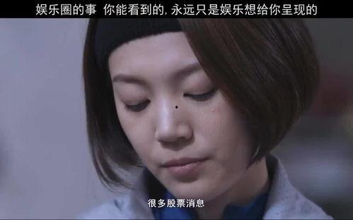娱乐圈吃瓜八卦直播视频,直播视频中的吃瓜八卦风云录