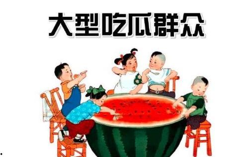 娱乐吃瓜酱出国,娱乐吃瓜酱带你领略海外精彩瞬间