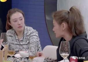 娱乐圈吃瓜2022群,盘点年度热点事件与幕后真相