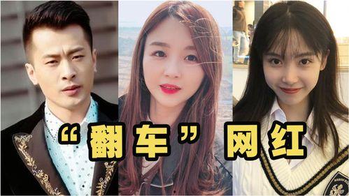 娱乐吃瓜酱韩国人视频,揭秘韩流明星幕后趣事