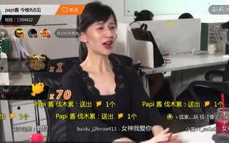 娱乐吃瓜酱韩国人视频,揭秘韩流明星幕后趣事