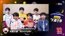 娱乐718吃瓜热门,揭秘热门吃瓜事件，带你领略娱乐圈风云变幻