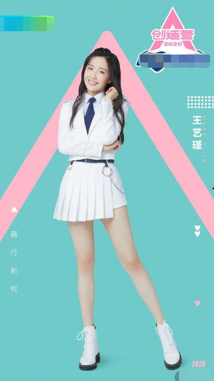 娱乐吃瓜酱服饰图片,揭秘娱乐吃瓜酱服饰的独特魅力