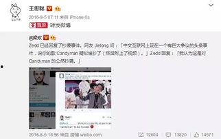 吃瓜群众微娱乐,揭秘娱乐圈幕后趣闻