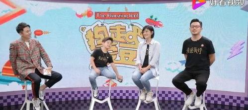 娱乐圈吃瓜小群众,揭秘吃瓜群众的狂欢盛宴