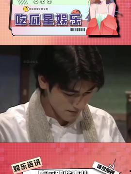 娱乐吃瓜酱23年,年度娱乐圈大事件盘点