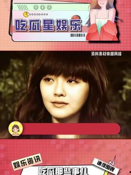 娱乐吃瓜酱23年,年度娱乐圈大事件盘点