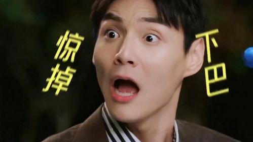 娱乐八卦吃大瓜,明星们的幕后大瓜，你绝对想不到！
