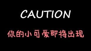 娱乐吃瓜酱脑,揭秘娱乐圈背后的秘密与八卦