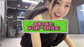 娱乐吃瓜酱be美学,娱乐吃瓜酱be的时尚启示录