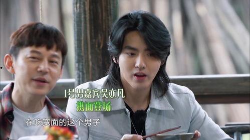 娱乐吃瓜酱讲题,娱乐吃瓜酱带你揭秘娱乐圈那些事儿