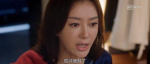 娱乐吃瓜老少女视频在线观看,老少女吃瓜达人带你畅游视频盛宴