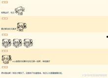 吃瓜 娱乐八卦微博号,跟随吃瓜号探寻明星八卦真相”