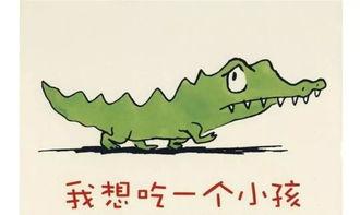 娱乐吃瓜小故事大全集,揭秘明星幕后那些事儿