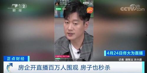吃瓜娱乐圈一秒破防,揭秘明星背后的心酸故事