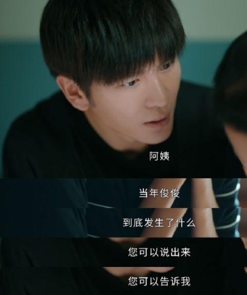 娱乐圈吃瓜嗑cp小说,甜蜜瓜田里的CP盛宴