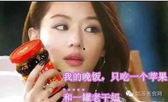 娱乐吃瓜酱v个人主页,带你走进幕后，探寻娱乐圈那些事儿