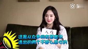 娱乐吃瓜君说七七怎么了,揭秘七七近期动态之谜