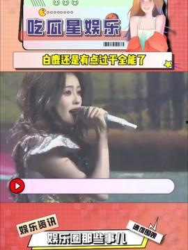 娱乐吃瓜字幕怎么制作,如何制作娱乐吃瓜字幕，轻松成为字幕达人