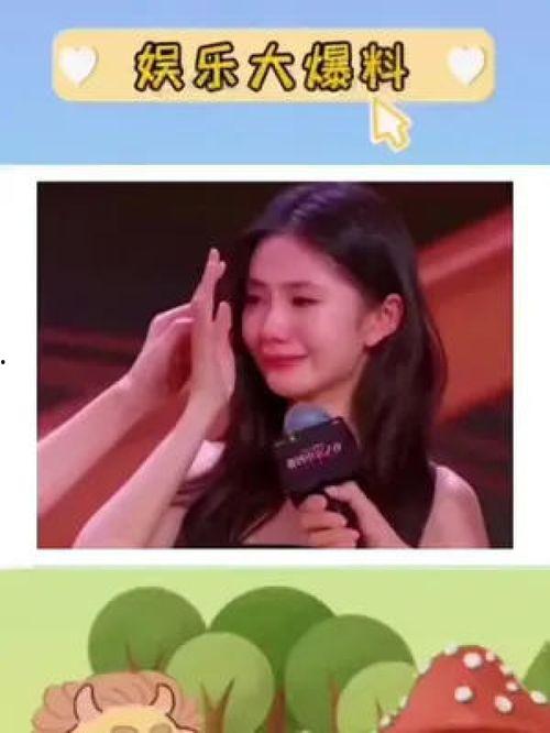 娱乐圈吃瓜神评论是谁,揭秘幕后真相与趣味瞬间