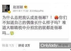 娱乐吃瓜高情商男,娱乐圈里的智慧男生