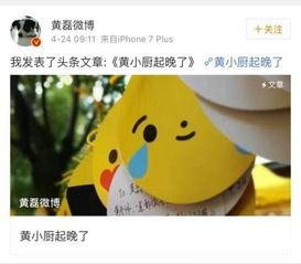 吃瓜小娱乐,揭秘娱乐圈幕后故事