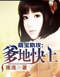 娱乐圈的吃瓜影帝小说txt,影帝的瓜田秘事