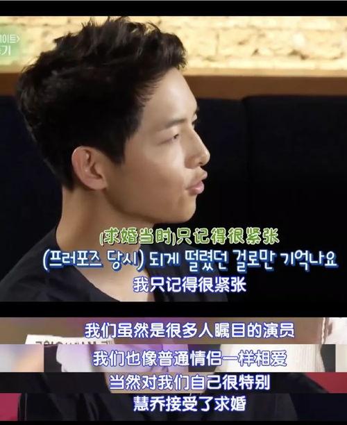 娱乐圈的吃瓜影帝小说txt,影帝的瓜田秘事