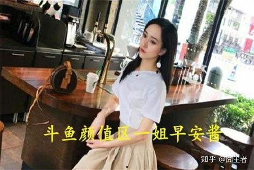 娱乐吃瓜酱包扎,揭秘娱乐圈幕后故事