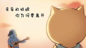 娱乐圈吃瓜点评文案,吃瓜点评背后的真相揭秘