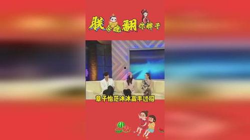 吃瓜娱乐联盟怎么样,热门话题背后的真相与趣味