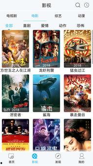 娱乐吃瓜视频流出网站,独家视频流出，带你领略娱乐圈幕后风云