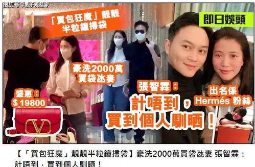 吃瓜爆料各校大瓜KTV不是娱乐圈,KTV成娱乐圈外的新热点，各校大瓜接连爆出