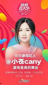 娱乐吃瓜人扒姐是谁,揭秘娱乐圈幕后真相的神秘人物