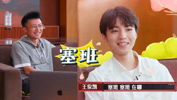 吃瓜娱乐酱理发,揭秘娱乐圈幕后故事