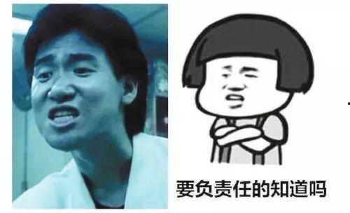 娱乐吃瓜酱侵权,揭秘网络红人版权争议背后的真相