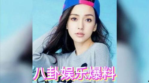 娱乐圈吃瓜明星是谁啊,揭秘神秘人物背后的故事