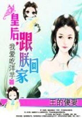 吃瓜小说娱乐圈柳小八全文阅读,娱乐圈的甜蜜瓜田