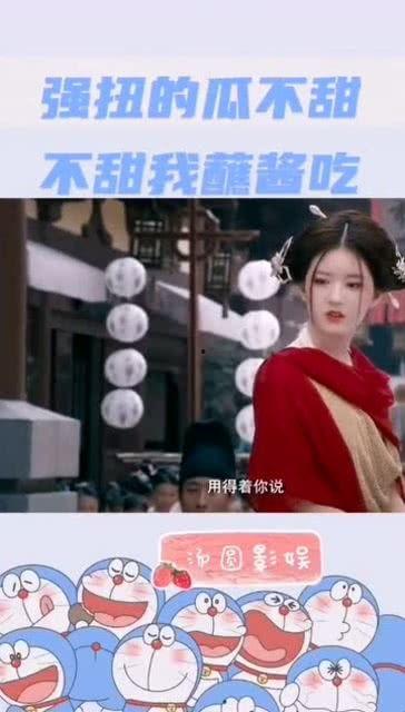 娱乐吃瓜酱躲春,揭秘躲春背后的趣味与智慧