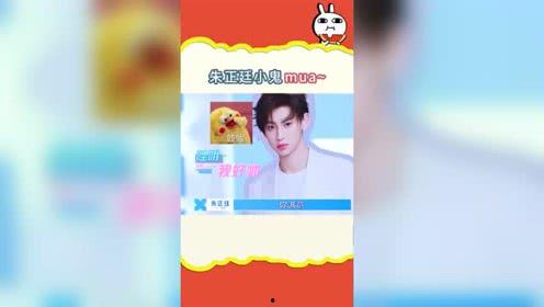 娱乐吃瓜宝,吃瓜宝带你领略明星幕后故事