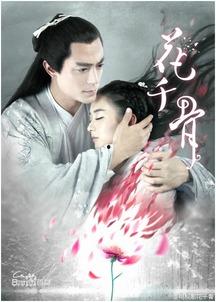 娱乐吃瓜君每日吃瓜小说,揭秘娱乐圈背后的秘密与八卦