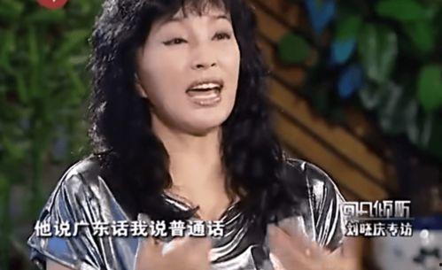 娱乐吃瓜电影女配是谁,揭秘电影女配背后的故事