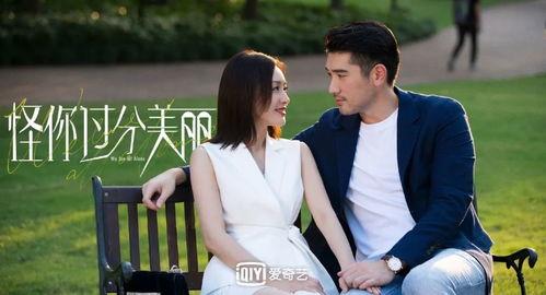 娱乐圈全员吃瓜文小说,全民瓜田，谁主沉浮