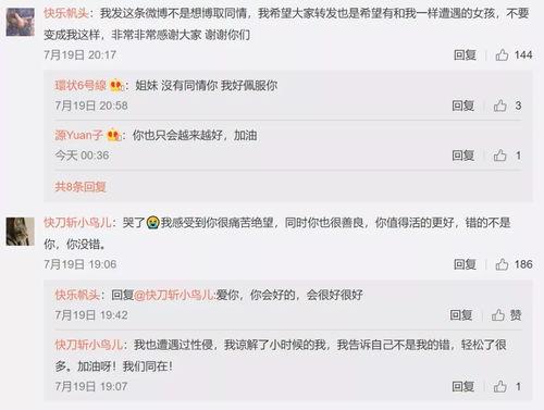 娱乐吃瓜壁纸下载,捕捉娱乐圈瞬间，尽享视觉盛宴