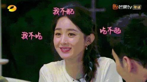 娱乐圈吃瓜看谁,揭秘明星幕后故事，吃瓜群众看谁？