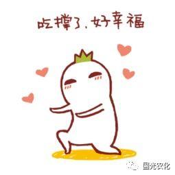 你婚后幸福吗娱乐吃瓜免费阅读,娱乐吃瓜免费阅读，揭秘明星夫妻甜蜜生活