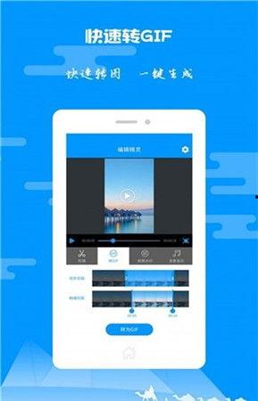 娱乐吃瓜视频剪辑软件,轻松制作热门短视频！