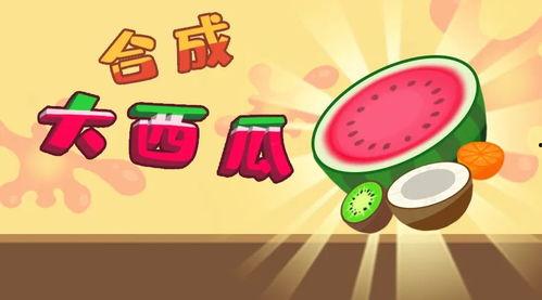 娱乐吃瓜背景图片大全集,揭秘明星幕后故事