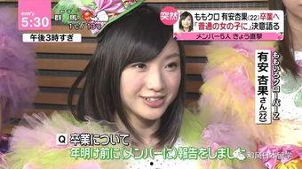 娱乐新闻周六吃瓜,吃瓜群众狂欢，明星动态盘点